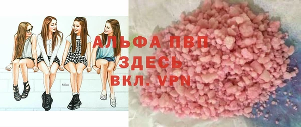 ECSTASY Вязники