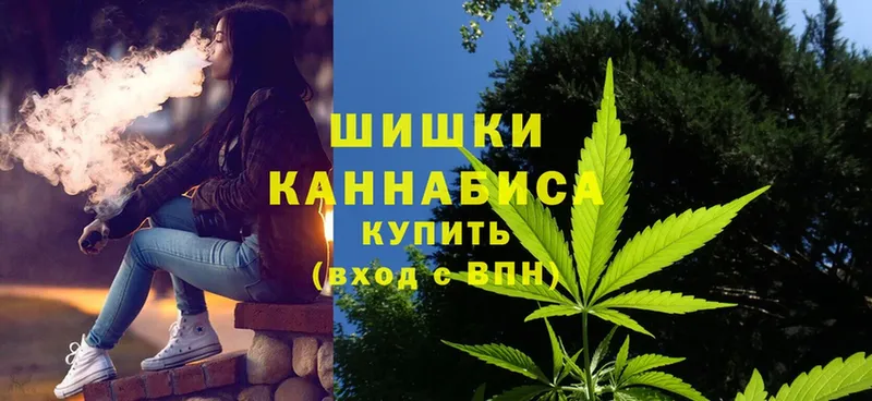 Каннабис Amnesia  Уфа 